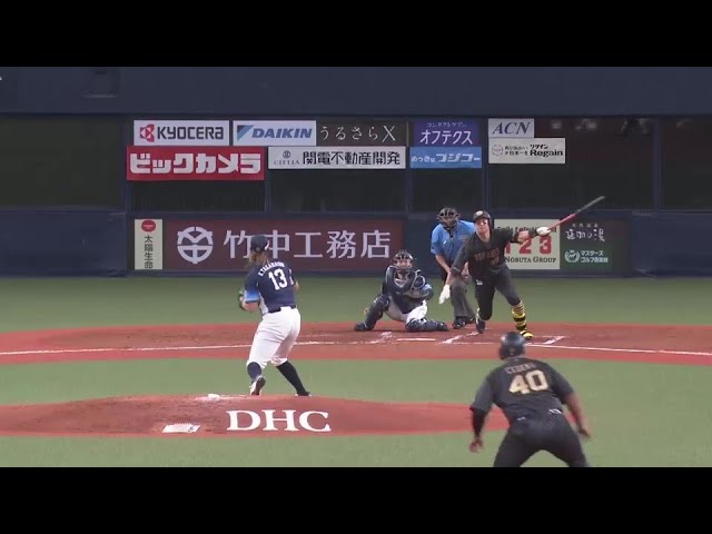 【2回裏】上手くすくい上げた!! バファローズ・杉本裕太郎 センターへの犠牲フライで先制点!!   2024年6月23日 オリックス・バファローズ 対 埼玉西武ライオンズ