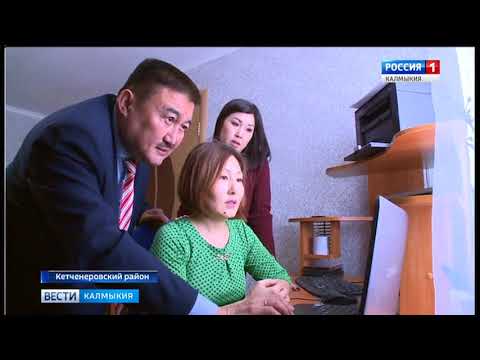 Вести «Калмыкия»: вечерний выпуск 31.01.2018