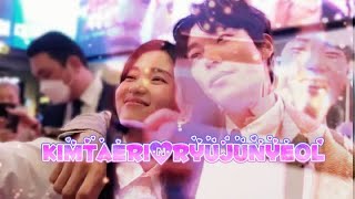 Download lagu Kim Taeri Ryu Junyeol Together Again at Alienoid Presscon 2022 mp3 Download lagu Kim Taeri Ryu Junyeol Together Again at Alienoid Presscon 2022 mp3