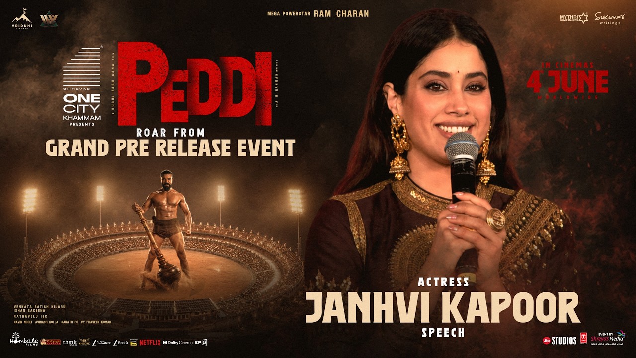 Actress Janhvi Kapoor Cute Speech at Peddi Grand Roar Pre-Release Event | Ram Charan | Shreyas Media