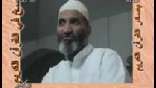 صورة آية النسخ منهج تربوي