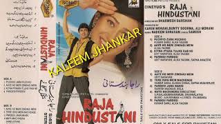 Download lagu Raja Hindustani Side B Sonic jhankar mp3