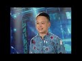 William Hung American Idol She Bangs Extended Audition Season 3 2004