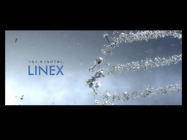 LINEX 新卒採用メッセージムービー