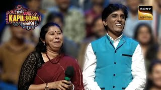 A Husband's Creative Way To Impress Wife | The Kapil Sharma Show | Fun With Audience | 17 Apr 2023