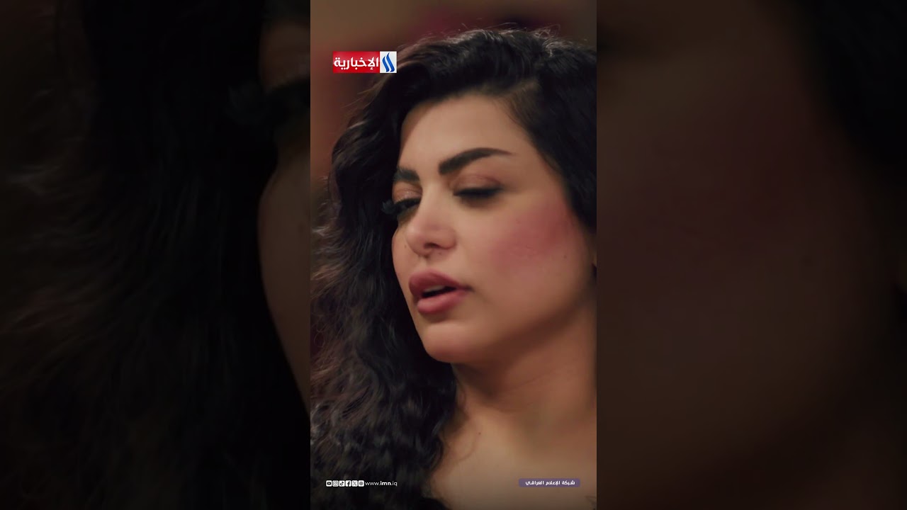فيديو | موسم الرصاص في شهر رمضان المبارك على شاشة #العراقية_العامة