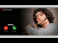 New Ringtone Bansuri Ringtone Mobile Ringtone Krishna Flute Ringtone Krishna Whatshapp Status