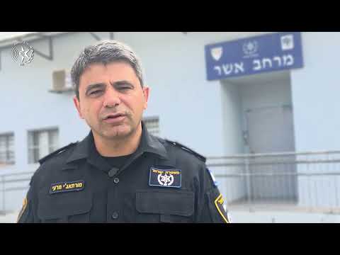 נלכדה חוליית מחבלים מאום אלפחם