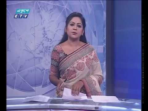 দুপুর ০২ টার সংবাদ ২৯ জুন ২০১৮