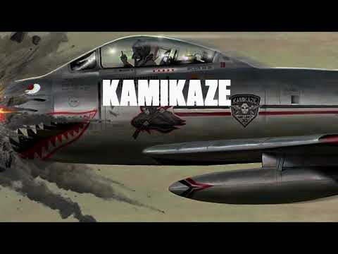 [FREE] Eminem Type Beat 2018 - "Kamikaze" | Free Type Beat | Rap/Trap Instrumental
