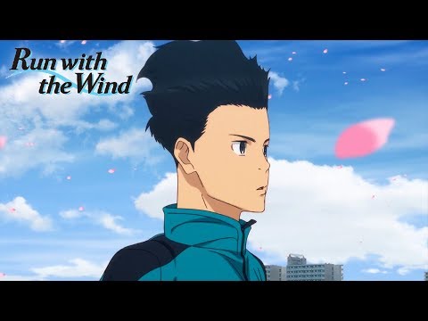 Run with the Wind Opening