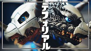 【デフォリアル】今年買って良かった物 - メタルグレイモン：G浸食モード 紹介 - SONY α7C2