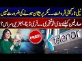 Telenor Company Sold but Don't Worry | Good News for Telenor Users | 24 News HD