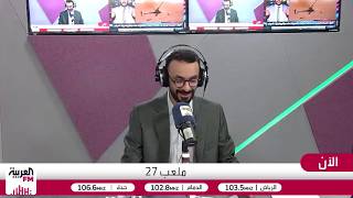 الشماسي: تسجيل مهاجمي الأخضر منح اللاعبين الثقة