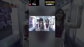 ピタッと止めてね#齋藤飛鳥  6859904