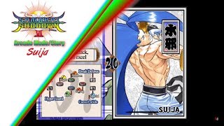 Download lagu Samurai Shodown VI - Arcade Mode/Story - Suija mp3