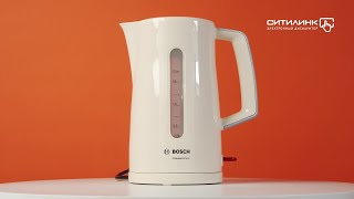 Чайник электрический Bosch TWK3A017, бежевый - купить в Ситилинк | 728393
