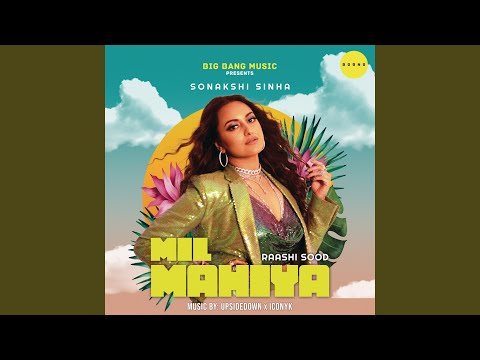 Mil Mahiya