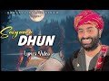 Arijit Singh: Dhun (Lyrics) | Saiyaara | Mithoon, Ahaan Panday, Aneet Padda