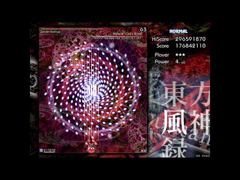 Touhou 10: Mountain of Faith - Normal 1cc - Reimu B