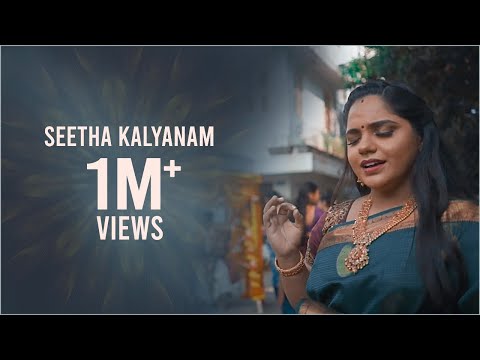 Seetha Kalyanam  | Saindhavi