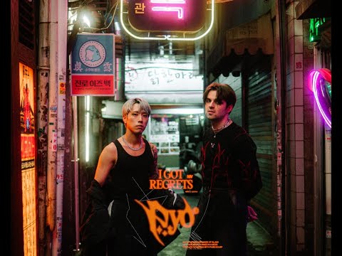 I got regrets (feat. Vanillare) MUSIC VIDEO 🖤