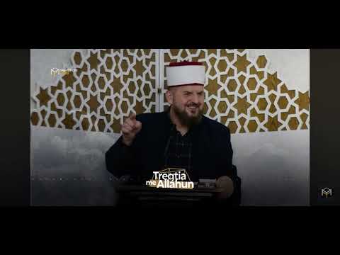 Tregtia me Allahun - Dr Shefqet Krasniqi (nga faqja Muslimani ideal)