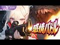 Playlist Burning Away The Apocalypse Eve Survival Gun Battle Emotional J Rock X Anime OP QHD 2H
