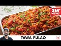 Mumbai Style Tawa Pulao Mumbai Style Tawa Pulao Chef Sanjyot Keer