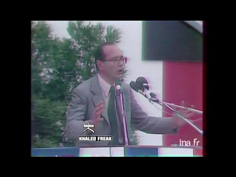 Jacques  Chirac - POUDRE DE PERLIMPINPIN (REMIX)