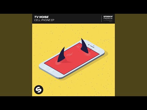 Disko (Extended Mix)