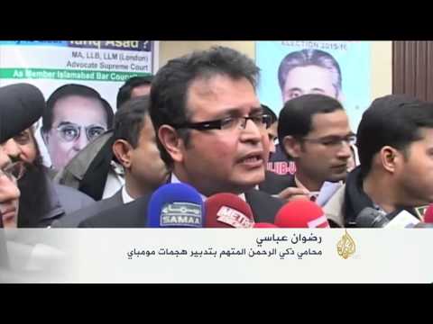 الإفراج عن المتهم في تفجيرات مومباي