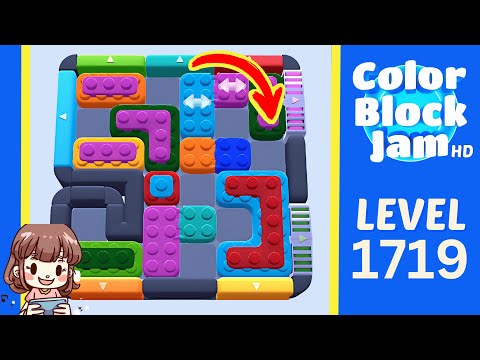 Color Block Jam Level 819 (1719) Solution Walkthrough