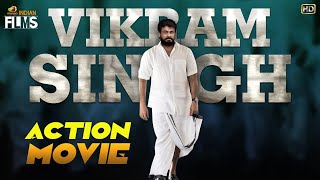 Chiranjeevi Vikram Singh Hindi Dubbed Action Movie HD | Radha | Vijayashanti | Mango Indian Films