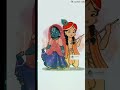 Radha Krishna Like Now My Sharechat Https Sharechat Com Profile 470436044 D N