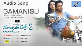 Mungaru Male 2 | Sariyaagi Nenapide Audio Song | Ganesh, Neha Shetty | Armaan Malik