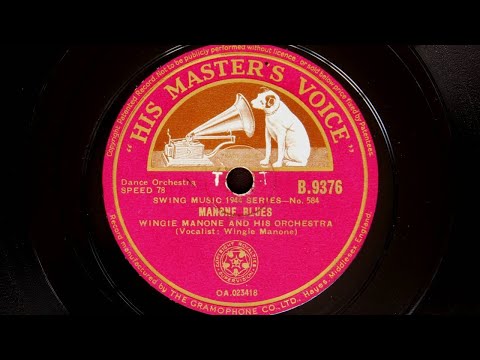 Wingy Manone and His Orchestra - Manone Blues (1938)
