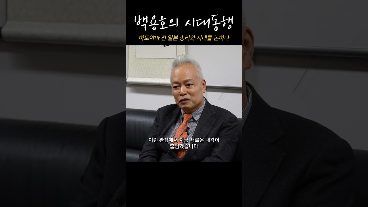 국력, 하드파워 뿐 아니라 소프트파워 중요