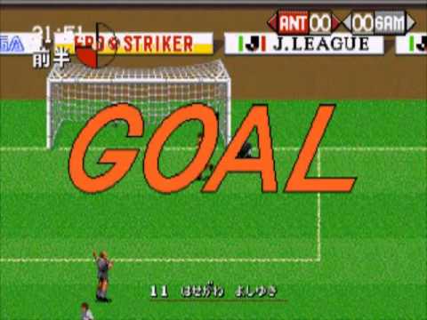 Sensible Soccer '98 : European Club Edition PC