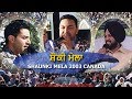 Shaunki Mela Manmohan Waris Kamal Heer And Gurpreet Ghuggi