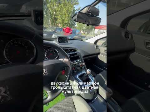 фото peugeot 5008 i рестайлинг 0