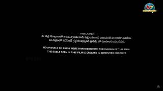 MOVIE(HHVM)- Trailer