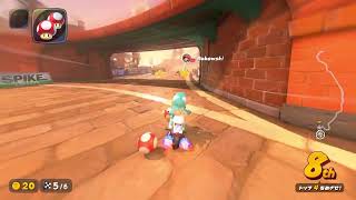 【マリオカートワールド】253日ぶりにマリカーする(2026/5/9）【エンジョイ勢】