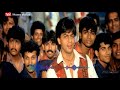 Mehndi Laga Ke Rakhna Dilwale Dulhaniya Le Jayenge