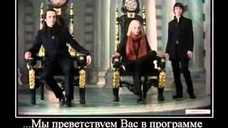 Смешные картинки к кинофильму Сумерки Часть 3