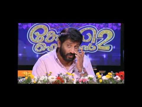 Comedy Festival Season 2 I Episode 91 – Part 4 | Mazhavil Manorama