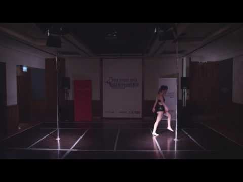 POLE SPORT OPEN CHAMPIONSHIP 2015 - Katarina Rakic 3rd place, female beginners category