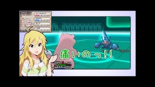 【ポケモン】ポケマスサンデー vol