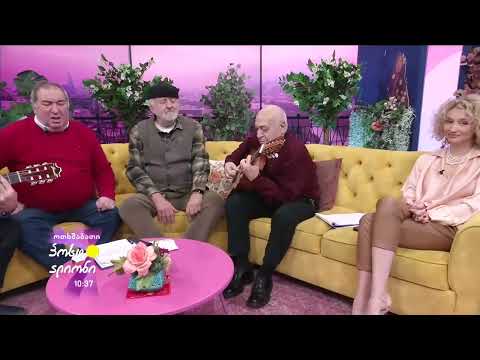 გეგე სულხანიშვილი "ჩინარი"