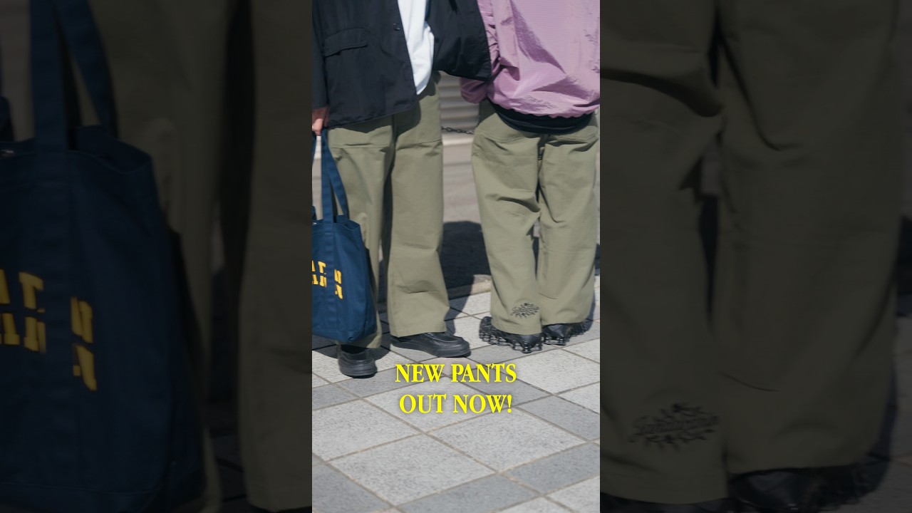 現代版ベイカーパンツがコーデに合わせやすすぎる🟢